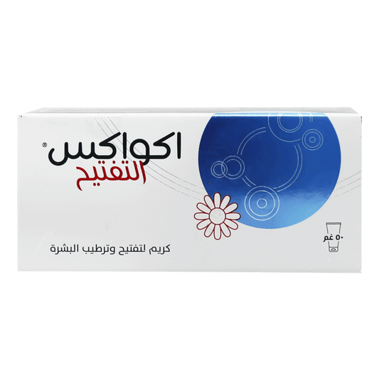 Aquax Whitening Cream 50 g