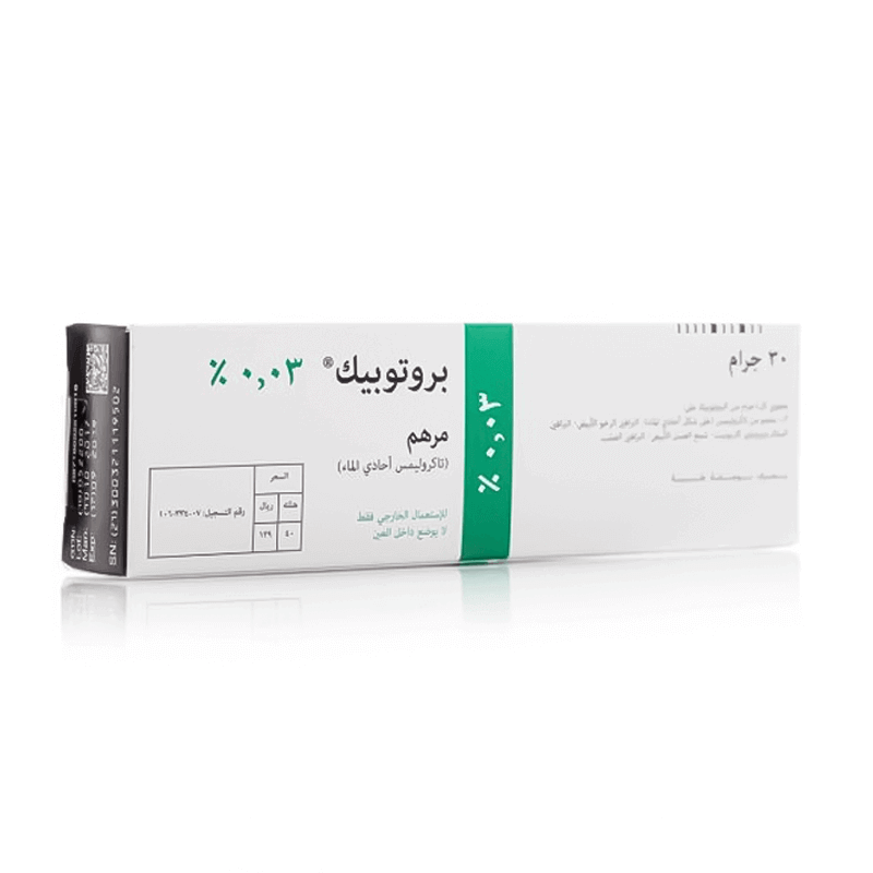 Protopic Ointment 0.03% 30Gm