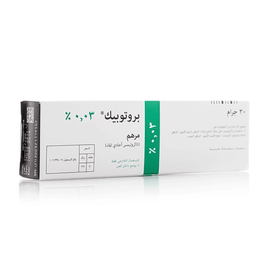 Protopic Ointment 0.03% 30Gm