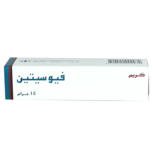 Fusitin 2% Cream 15G