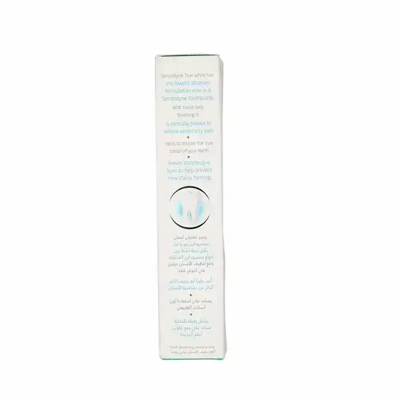 Sensodyne True White Extra Fresh Toothpaste 75 ml