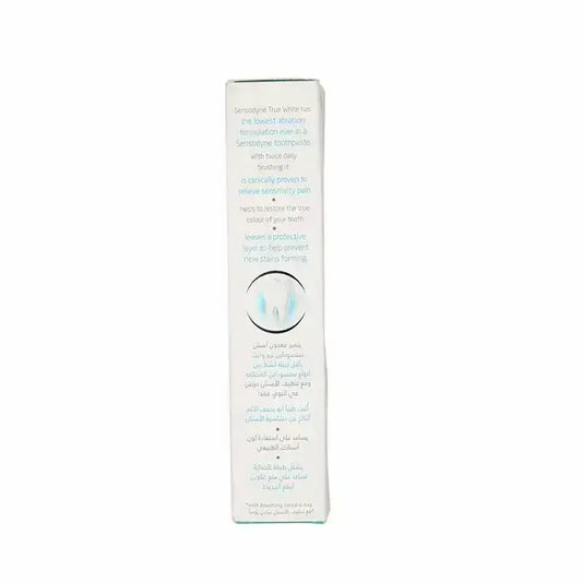 Sensodyne True White Extra Fresh Toothpaste 75 ml