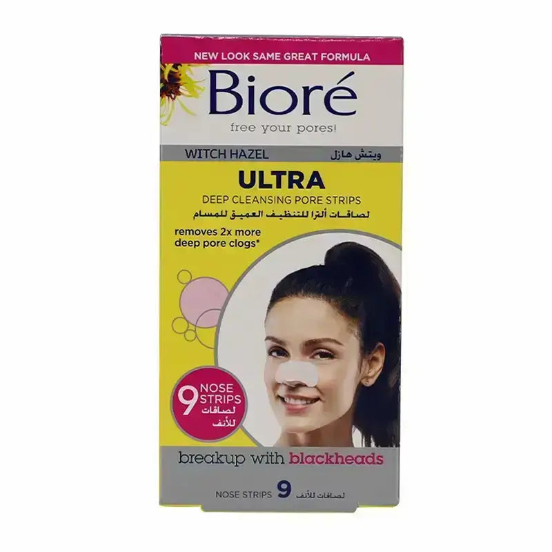 Biore Ultra Deep Cleansing Pore Nose Strips 9 Pcs