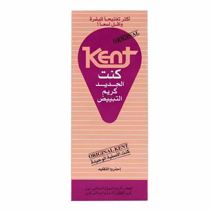 Kent Bleaching Cream