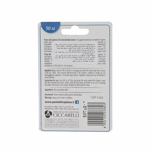 Pasta Del Capitano Dental Floss 50 M