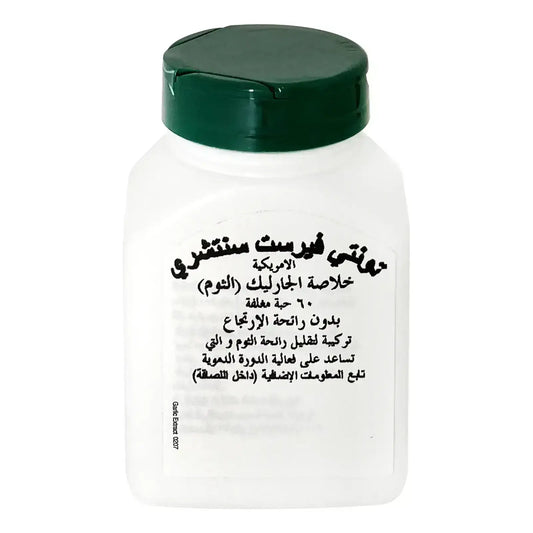 21St Century Garlic Extract 60 tablet