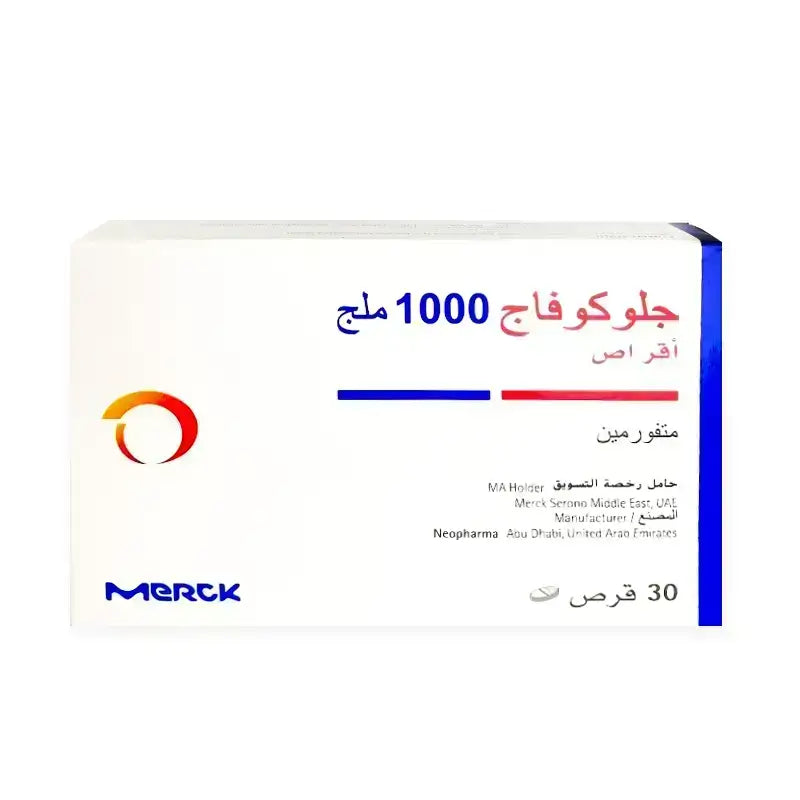 Glucophage 1000 Mg 30 Tablets