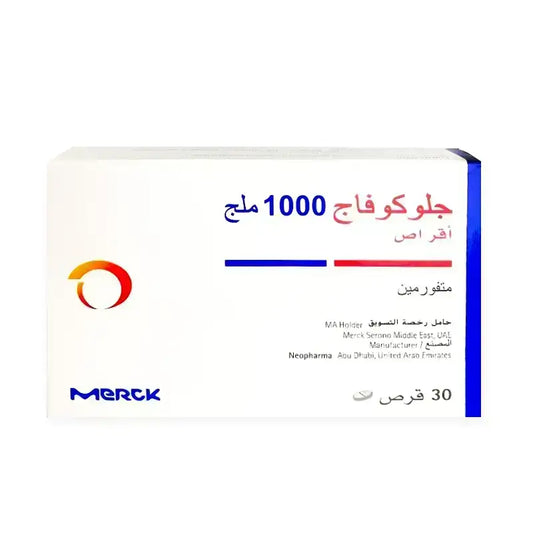 Glucophage 1000 Mg 30 Tablets