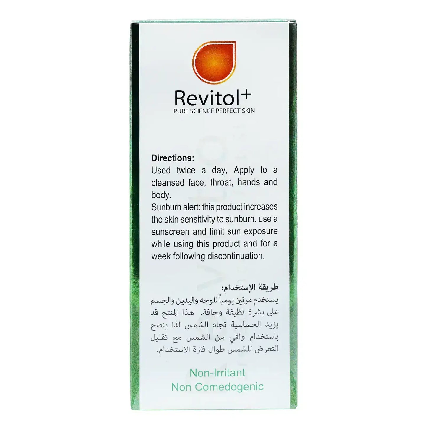 Revitol AHA 10% Gentle Exfoliating Cream 50 g