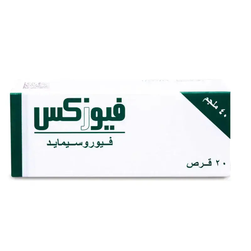 Fusix 40Mg 20 Tablets