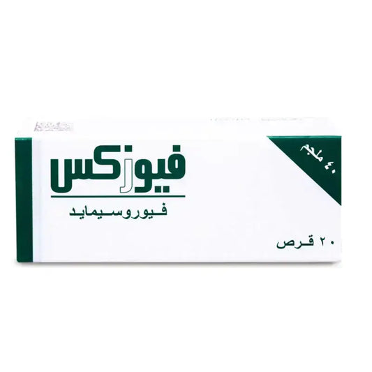 Fusix 40Mg 20 Tablets