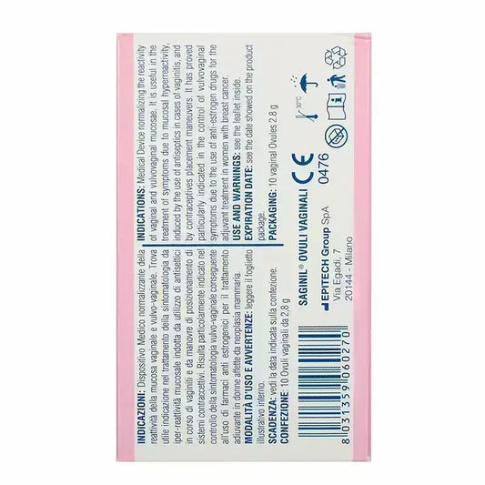 أقراص ساجينيل المهبلية 10 حبات