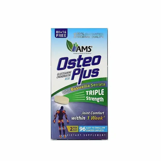 أقراص AMS Osteo Plus ثلاثية القوة، 96 قرصاً