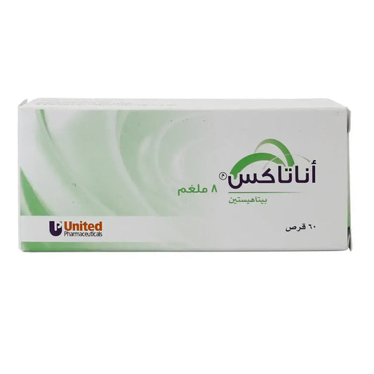 Anatax 8 mg 60 Tablets