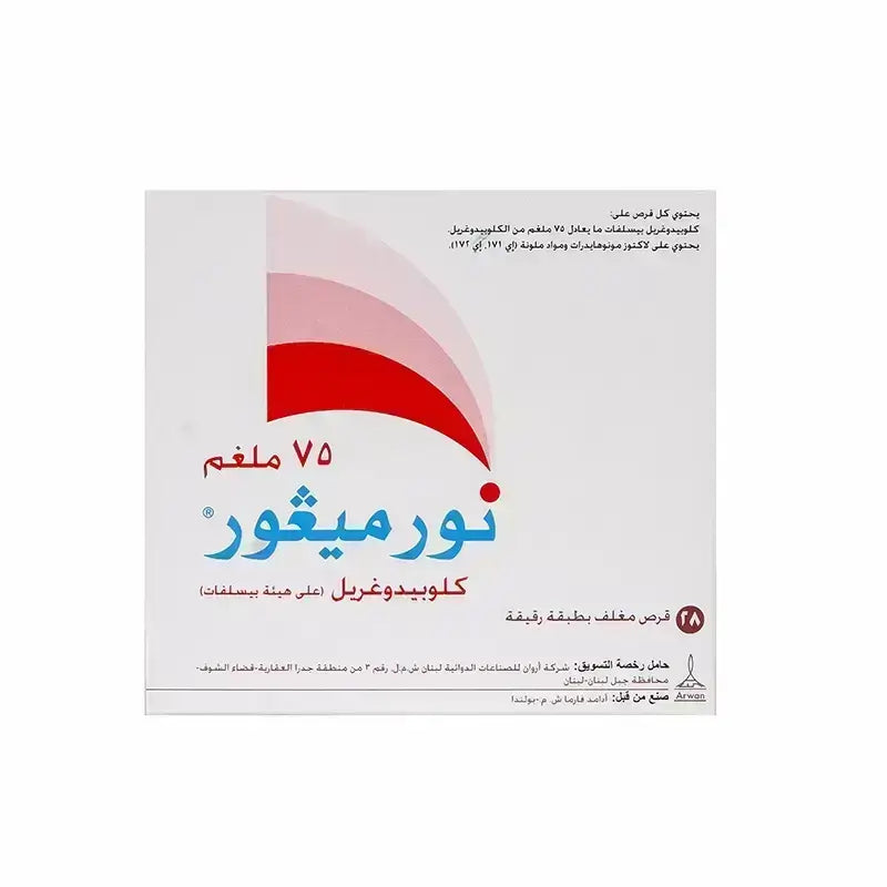 Normigore 75 mg 28 F/C Tabs