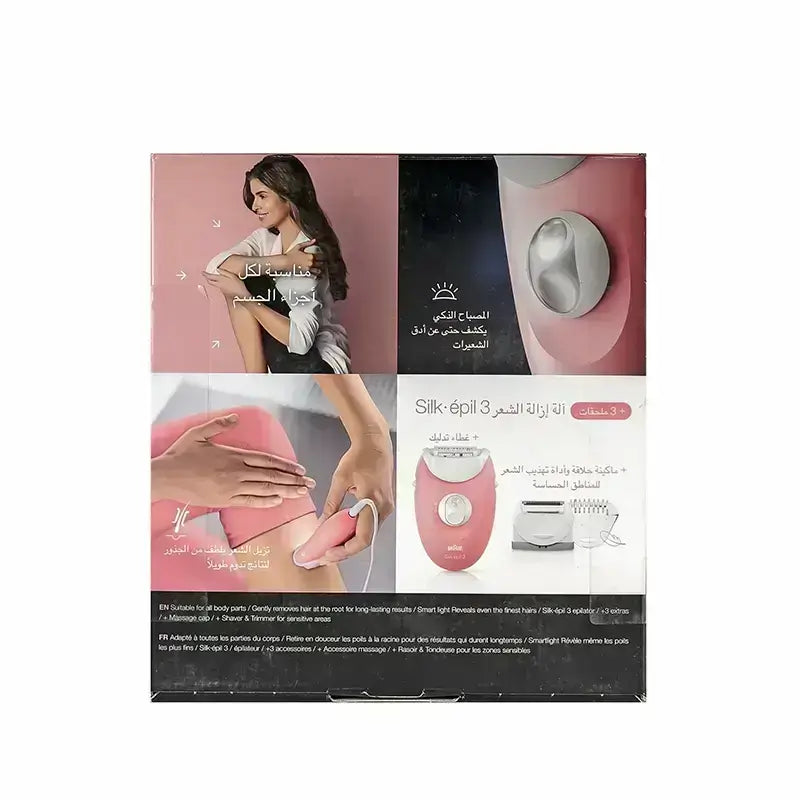 Braun Silk Epil 3 Epilator For Sensitive Area SES3-440