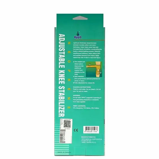 Oppo Adjustable Knee Stabilizer 1130