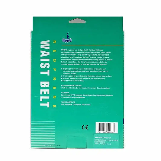 Oppo Waist Belt
