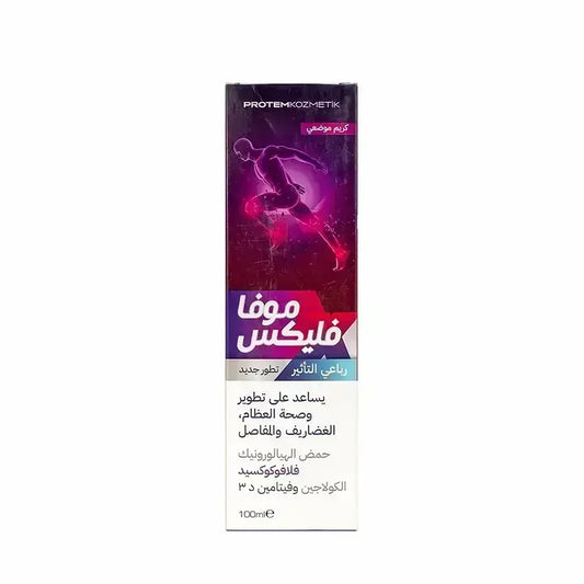 Mova Flex Cream 100 ml For Cartilage and Joint Health