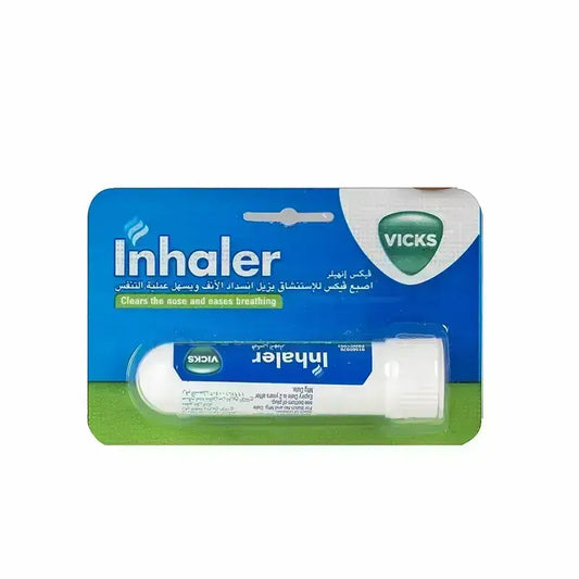 مستنشق فيكس 1 قطعة