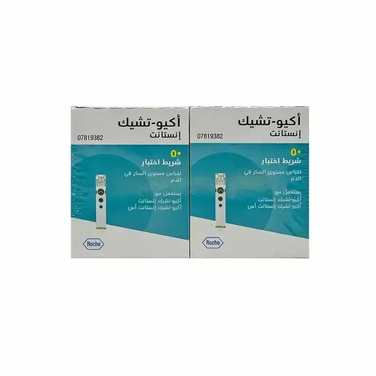 Accu Chek Instant Test Strips Offer 2 Box Of 50 Strips