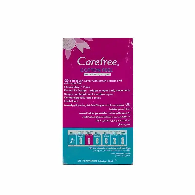 Carefree Cotton Feel Fresh Scent Pantyliners 20 Pcs