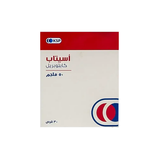 Acetab 50 mg 30 Tabs