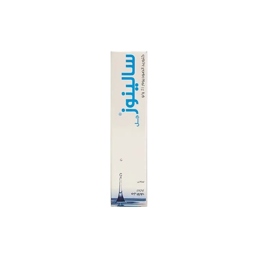 Avalon Salinose Nasal Gel 30 g