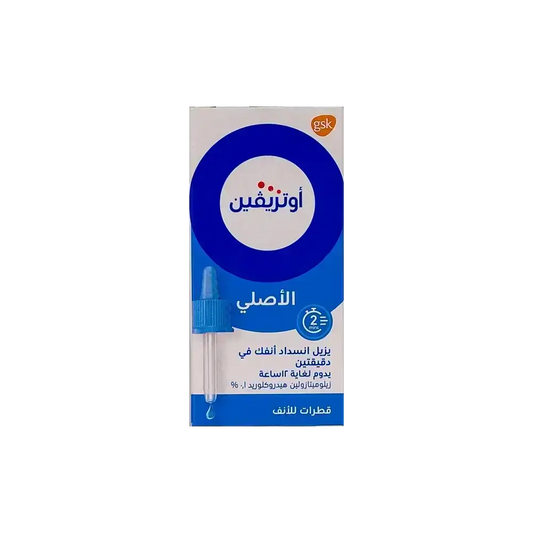 Otrivin Original 0.1% Nasal Drops For Adults 10 ml