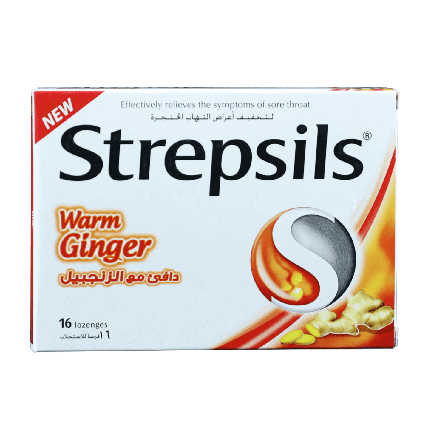 Strepsils Warm Ginger Lozenges 16'S