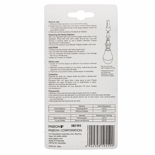 Pigeon Nose Cleaner