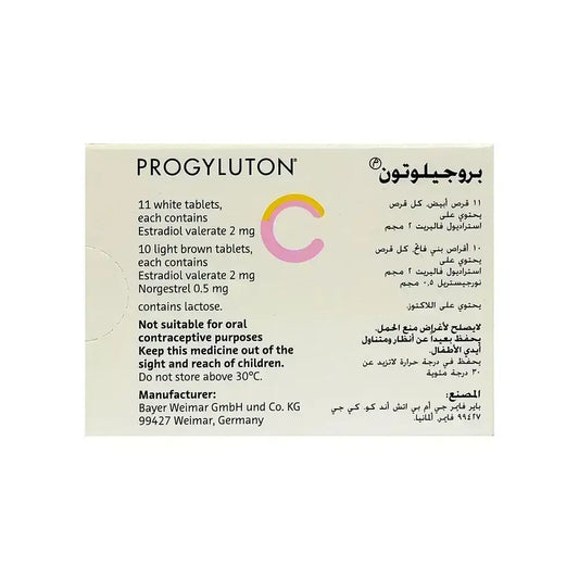 Progyluton 21 Tabs
