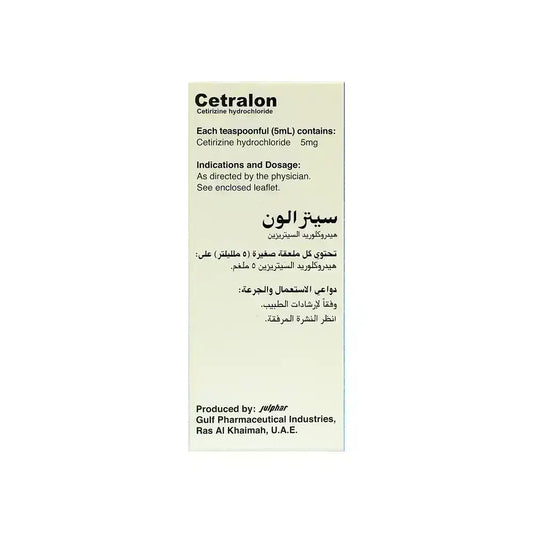 Cetralon Syrup 75 ml