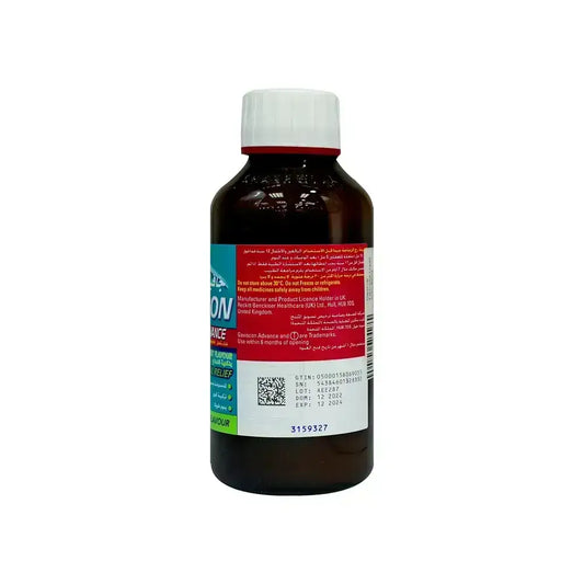 Gaviscon Advance Oral Suspension with Peppermint Flavour 300 ml