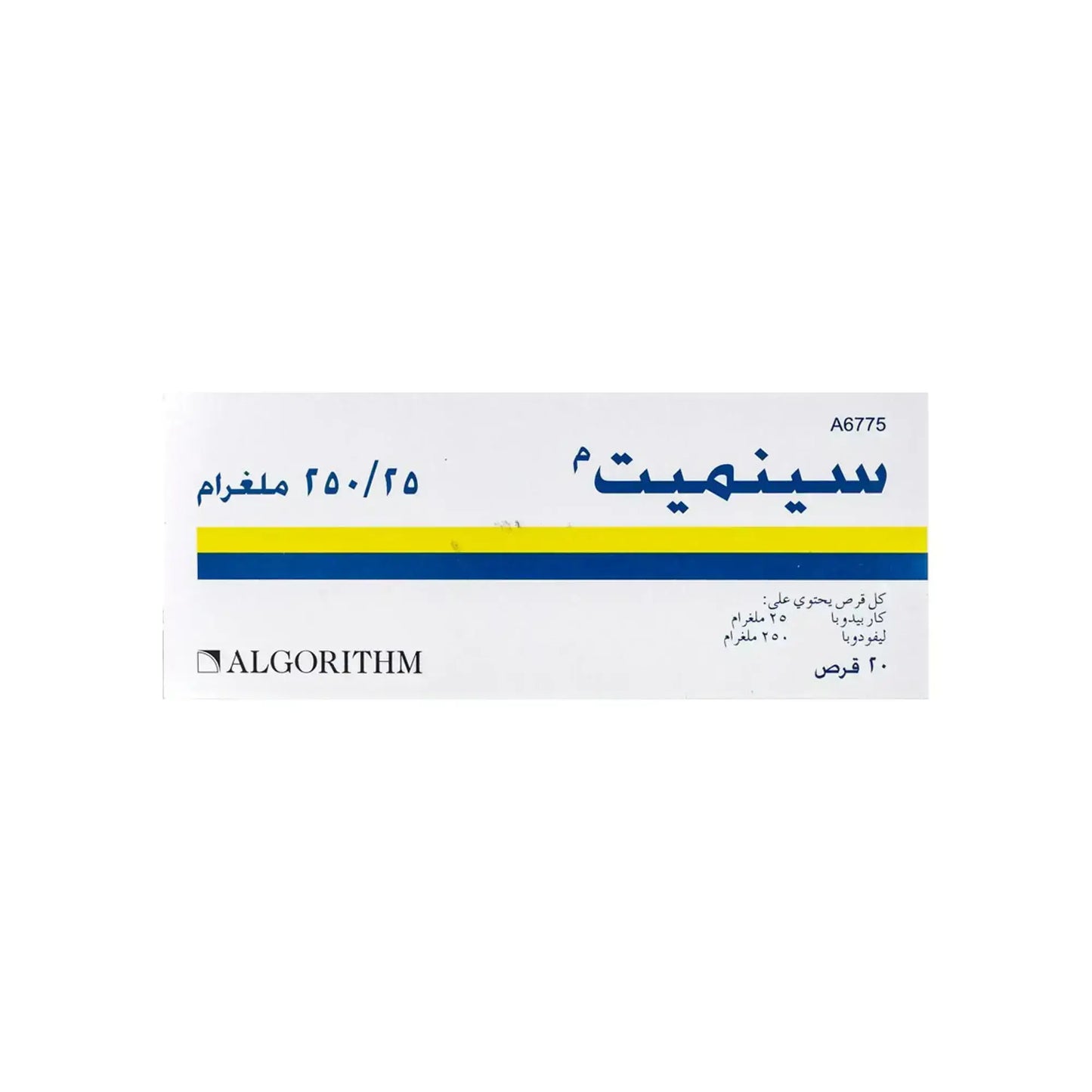 Sinemet 25/250 mg 20 Tabs