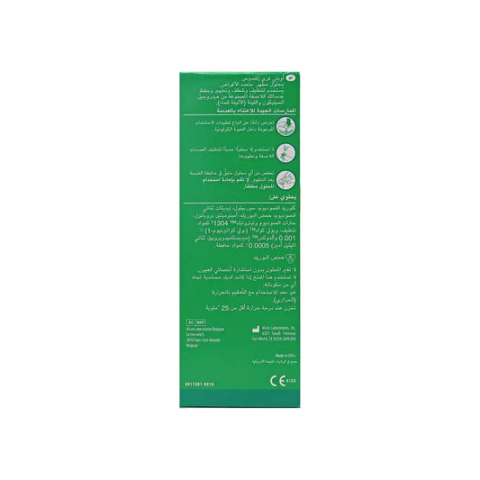 Opti Free Express Solution 355 ml