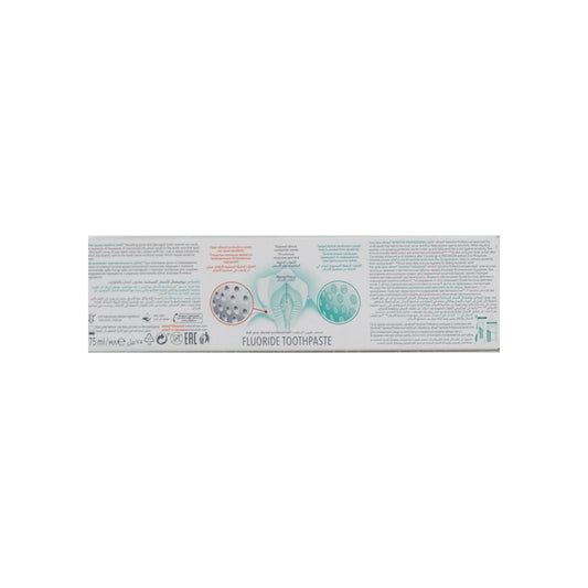 Elmex Sensitive Professional Toothpaste 75 ml