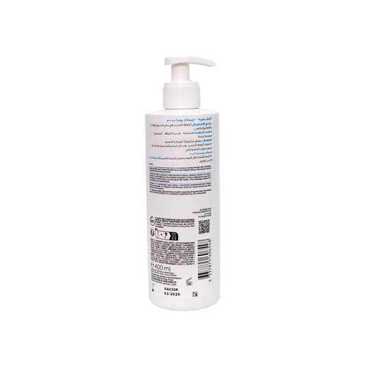 LA Roche Posay Lipikar Baume AP+M Balm 400 ml