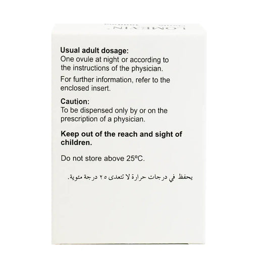 Lomexin T Ovules 1000 mg 1'S