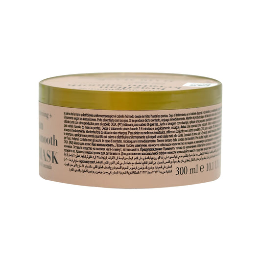 Ogx Brazilian Keratin Smooth Hair Mask 300 ml