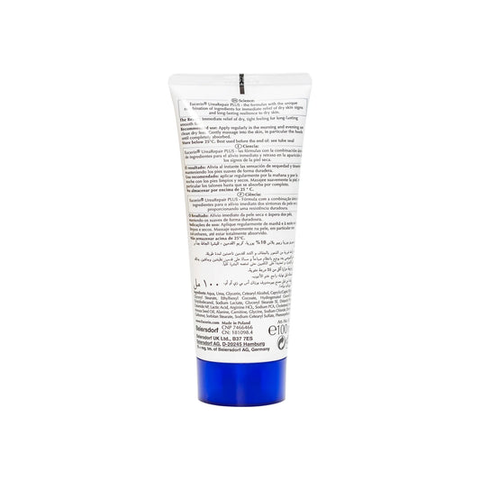 Eucerin Urea Repair Plus 10% Foot Cream 100 ml