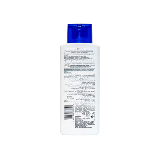 Eucerin Complete 10% Urea Repair Intensive Lotion 250 ml
