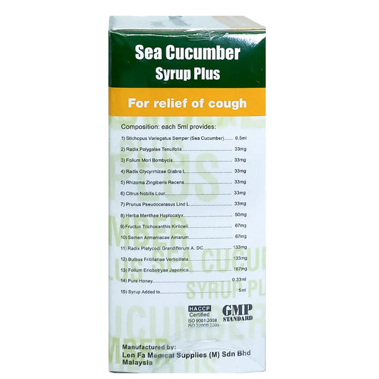 Sea Cucumber Syrup Plus 200ml