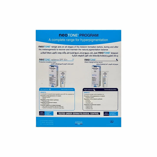 Isis Neotone Radiance SPF 50+ & Neotone Night Serum Offer