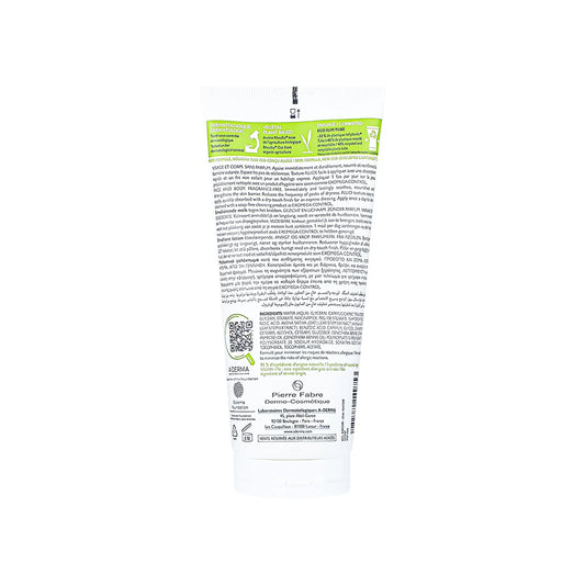 A-Derma Exomega Control Emollient Lotion 200 ml