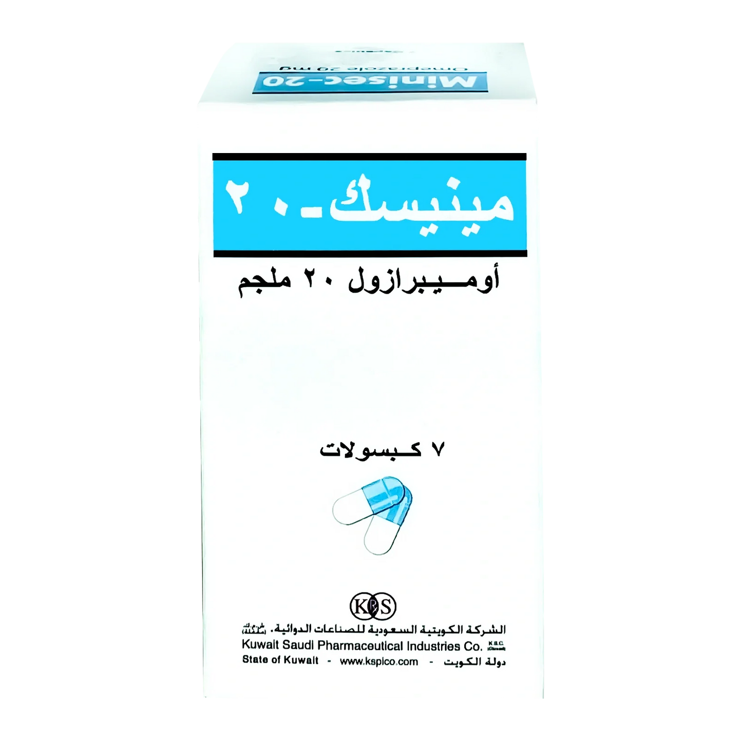 Minisec 20 mg 7 Caps For Heartburn