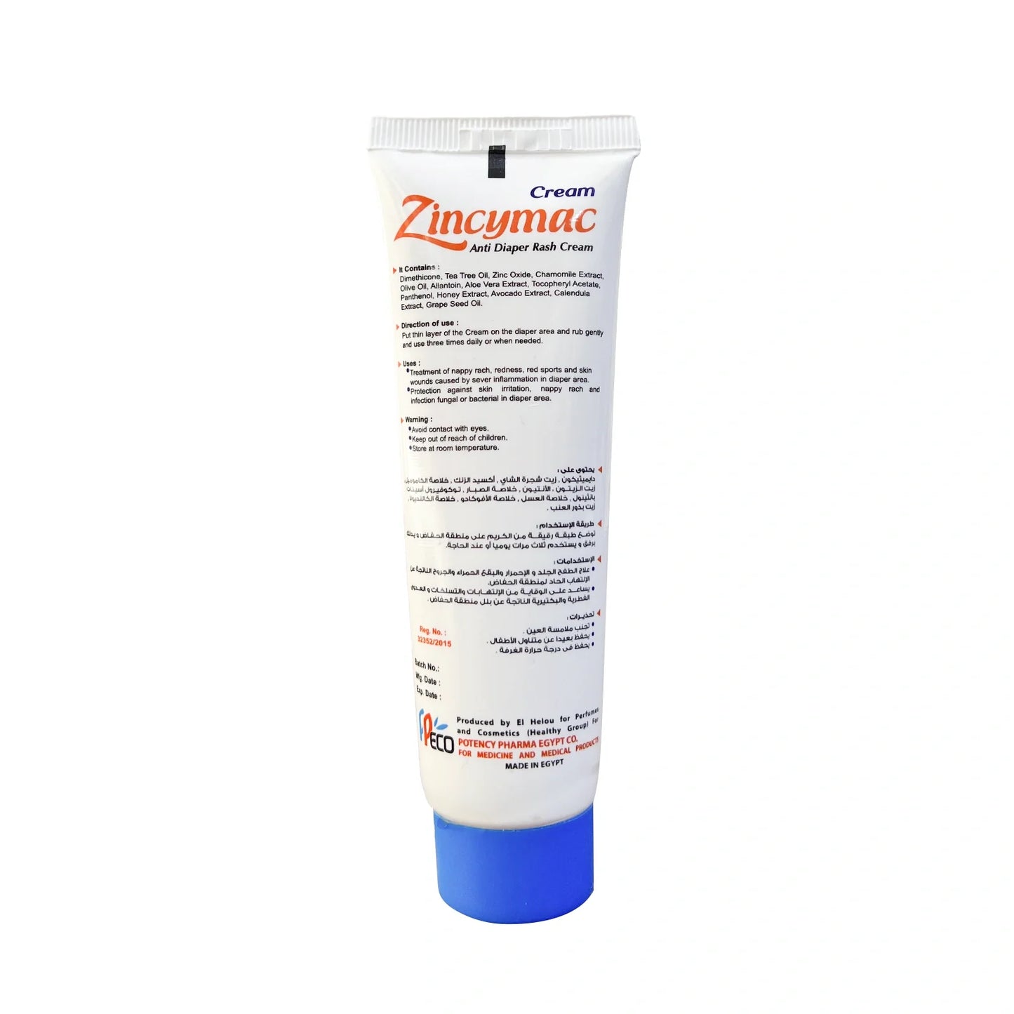 Zincymac Diaper Rash Cream 50g