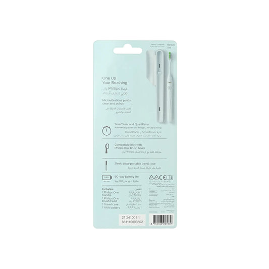 Philips One Mint Blue Battery Toothbrush YH1100/03