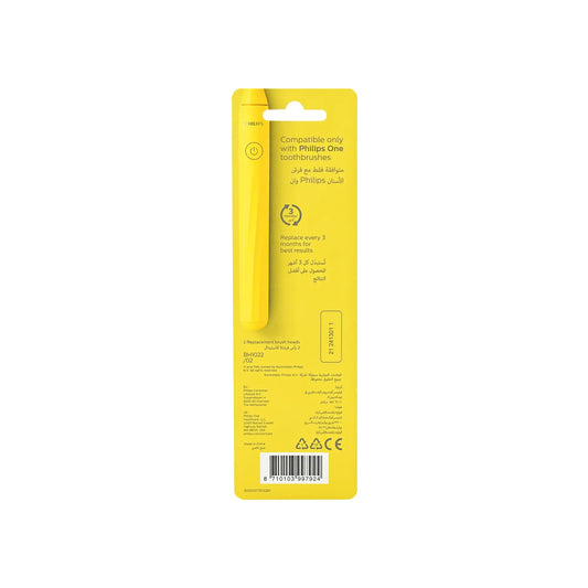 Philips One Yellow Brush Heads Soft Medium 2 Pcs - BH1022/02