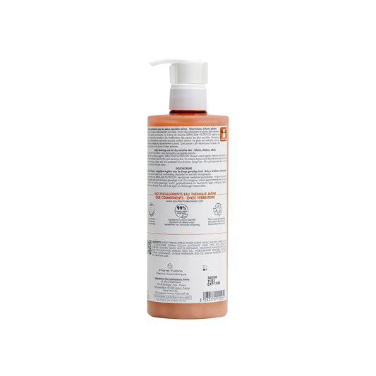 Avene Xeracalm Nutrition Shower Cream 500 ml
